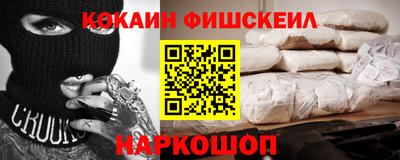 гидропоника Татарск