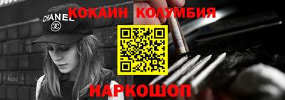 а пвп мука Ирбит