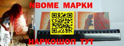 а пвп мука Ирбит