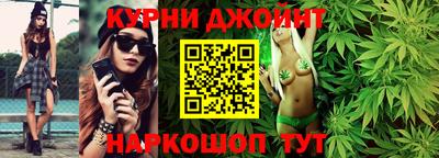 винт Ипатово