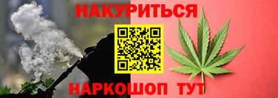 а пвп мука Ирбит