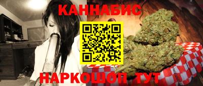 винт Ипатово