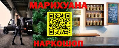 винт Ипатово