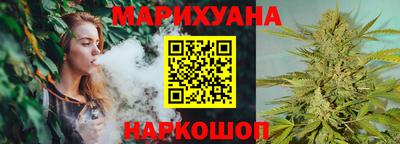 винт Ипатово
