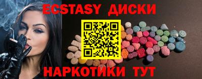 spice Изобильный