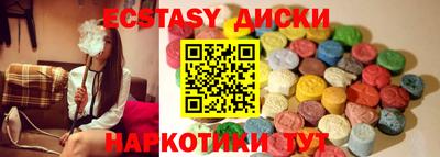 spice Изобильный