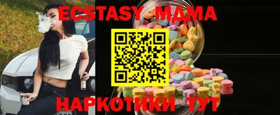 а пвп мука Ирбит