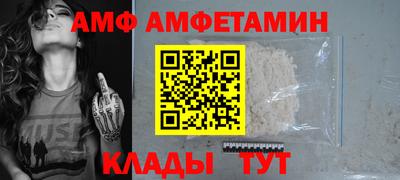 spice Изобильный