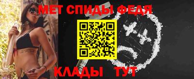 spice Изобильный
