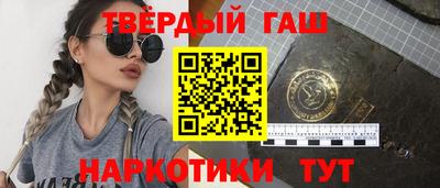 а пвп мука Ирбит