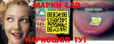 винт Ипатово