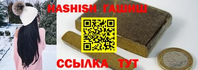 а пвп мука Ирбит