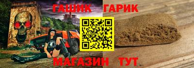 spice Изобильный
