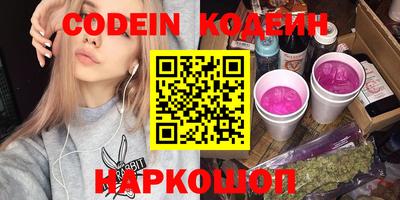 а пвп мука Ирбит