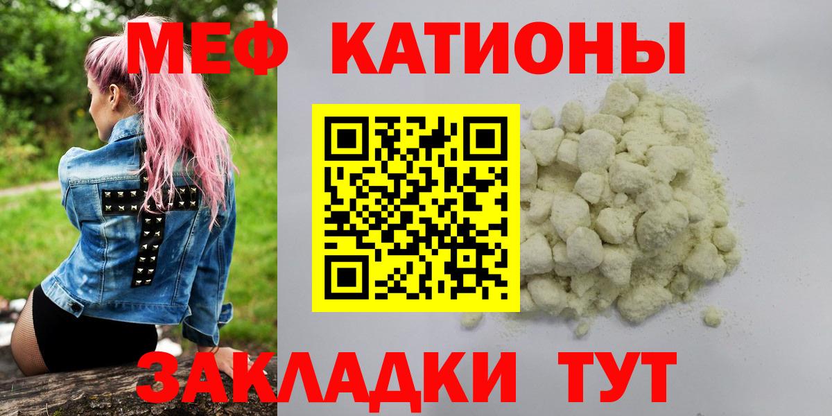 Гашиш Курчатов